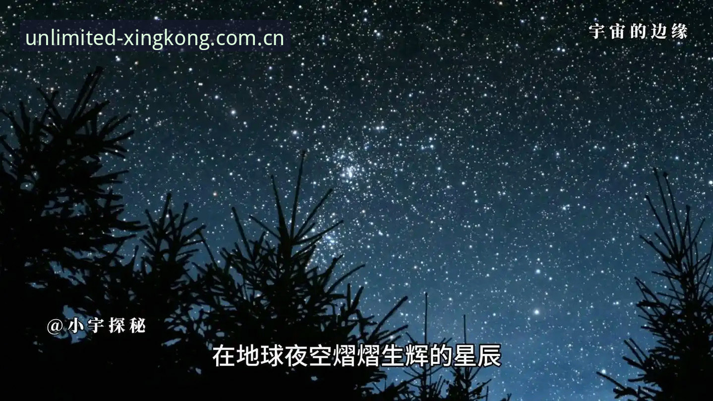 星空体育官方下载 如何获取星空体育官方下载资源?从安装到实战的全流程解析