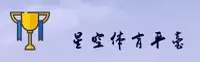功能与服务详解
