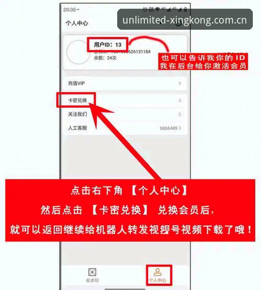 星空体育安卓体育App安装教程 老用户手把手教你搞定星空体育安卓体育App安装教程,这几步最省心